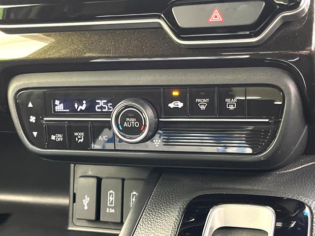 N-BOXカスタム G・Lホンダセンシング 禁煙車 純正ナビ バックカメラ アダプティブクルーズコントロール パワースライドドア 車線逸脱警報 LEDヘッド 純正14インチアルミホイール 横滑り防止装置 ETC スマートキー(25枚目)