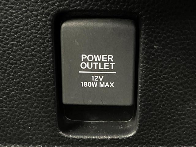 N-BOXカスタム G・Lホンダセンシング 禁煙車 純正ナビ バックカメラ アダプティブクルーズコントロール パワースライドドア 車線逸脱警報 LEDヘッド 純正14インチアルミホイール 横滑り防止装置 ETC スマートキー(35枚目)