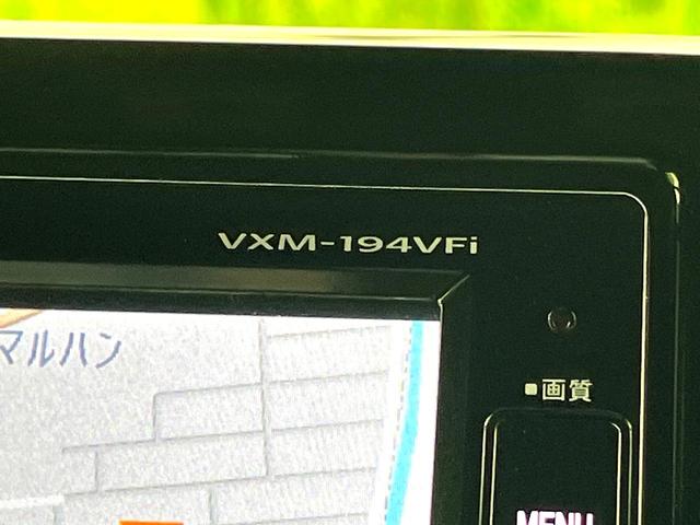 N-BOXカスタム G・Lホンダセンシング 禁煙車 純正ナビ バックカメラ アダプティブクルーズコントロール パワースライドドア 車線逸脱警報 LEDヘッド 純正14インチアルミホイール 横滑り防止装置 ETC スマートキー(38枚目)