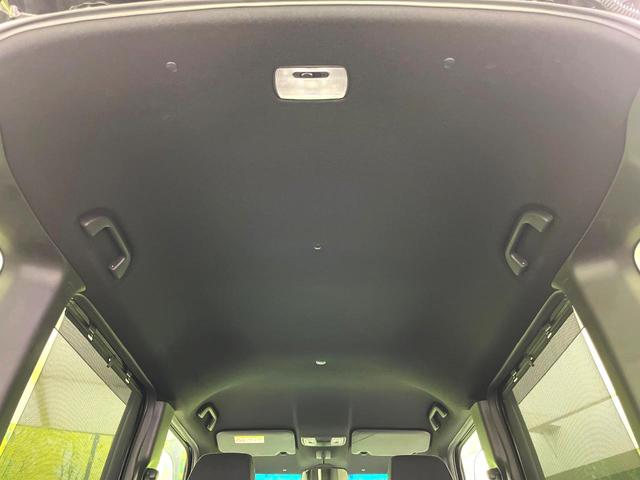 N-BOXカスタム G・Lホンダセンシング 禁煙車 純正ナビ バックカメラ アダプティブクルーズコントロール パワースライドドア 車線逸脱警報 LEDヘッド 純正14インチアルミホイール 横滑り防止装置 ETC スマートキー(45枚目)