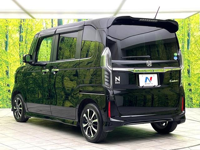 N-BOXカスタム G・Lホンダセンシング 禁煙車 純正ナビ バックカメラ アダプティブクルーズコントロール パワースライドドア 車線逸脱警報 LEDヘッド 純正14インチアルミホイール 横滑り防止装置 ETC スマートキー(52枚目)