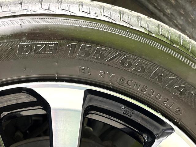 N-BOXカスタム G・Lホンダセンシング 禁煙車 純正ナビ バックカメラ アダプティブクルーズコントロール パワースライドドア 車線逸脱警報 LEDヘッド 純正14インチアルミホイール 横滑り防止装置 ETC スマートキー(54枚目)