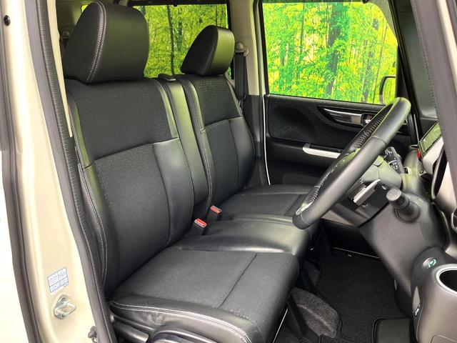 N-BOXカスタム G・ターボLパッケージ 禁煙車 シティブレーキアクティブシステム 純正ナビ バックカメラ 両側電動スライドドア ETC ハーフレザーシート HIDライト 横滑り防止装置 オートライト オートエアコン スマートキー(9枚目)