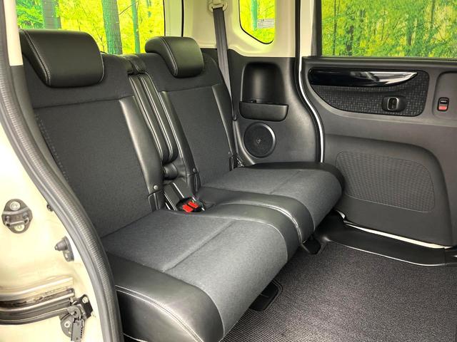 N-BOXカスタム G・ターボLパッケージ 禁煙車 シティブレーキアクティブシステム 純正ナビ バックカメラ 両側電動スライドドア ETC ハーフレザーシート HIDライト 横滑り防止装置 オートライト オートエアコン スマートキー(10枚目)