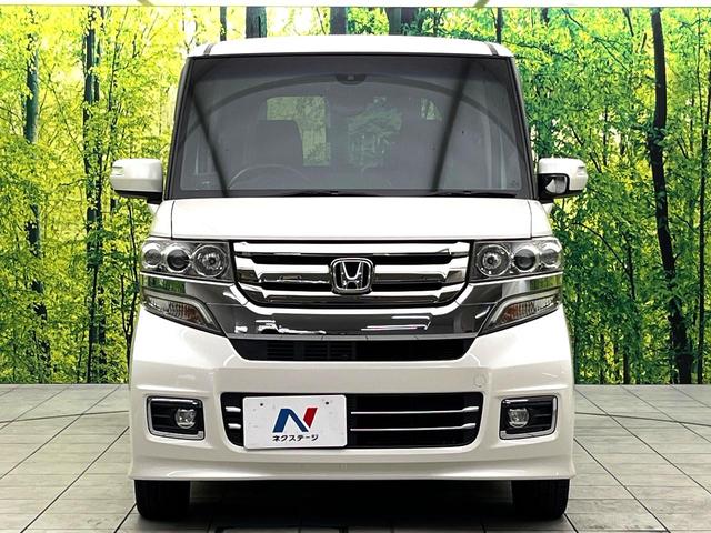 N-BOXカスタム G・ターボLパッケージ 禁煙車 シティブレーキアクティブシステム 純正ナビ バックカメラ 両側電動スライドドア ETC ハーフレザーシート HIDライト 横滑り防止装置 オートライト オートエアコン スマートキー(15枚目)