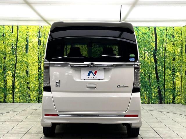 N-BOXカスタム G・ターボLパッケージ 禁煙車 シティブレーキアクティブシステム 純正ナビ バックカメラ 両側電動スライドドア ETC ハーフレザーシート HIDライト 横滑り防止装置 オートライト オートエアコン スマートキー(16枚目)