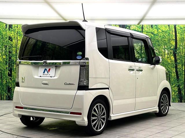 N-BOXカスタム G・ターボLパッケージ 禁煙車 シティブレーキアクティブシステム 純正ナビ バックカメラ 両側電動スライドドア ETC ハーフレザーシート HIDライト 横滑り防止装置 オートライト オートエアコン スマートキー(18枚目)