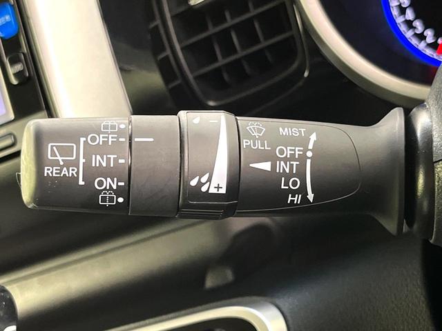 N-BOXカスタム G・ターボLパッケージ 禁煙車 シティブレーキアクティブシステム 純正ナビ バックカメラ 両側電動スライドドア ETC ハーフレザーシート HIDライト 横滑り防止装置 オートライト オートエアコン スマートキー(23枚目)