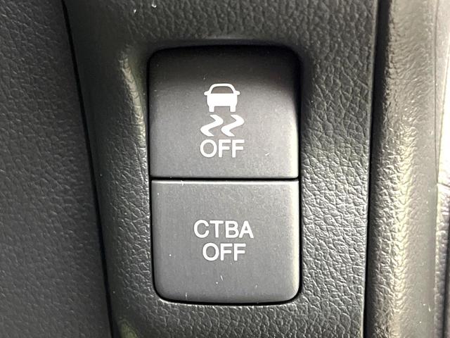 N-BOXカスタム G・ターボLパッケージ 禁煙車 シティブレーキアクティブシステム 純正ナビ バックカメラ 両側電動スライドドア ETC ハーフレザーシート HIDライト 横滑り防止装置 オートライト オートエアコン スマートキー(32枚目)