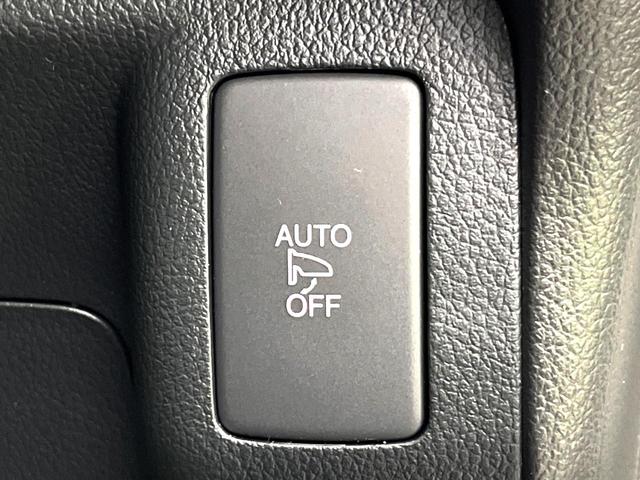 N-BOXカスタム G・ターボLパッケージ 禁煙車 シティブレーキアクティブシステム 純正ナビ バックカメラ 両側電動スライドドア ETC ハーフレザーシート HIDライト 横滑り防止装置 オートライト オートエアコン スマートキー(34枚目)