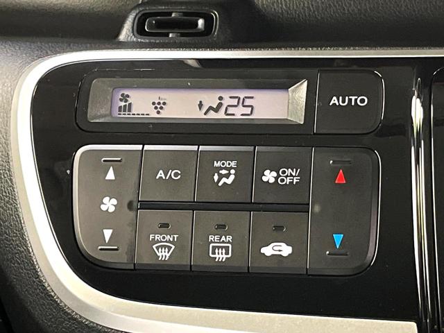 N-BOXカスタム G・ターボLパッケージ 禁煙車 シティブレーキアクティブシステム 純正ナビ バックカメラ 両側電動スライドドア ETC ハーフレザーシート HIDライト 横滑り防止装置 オートライト オートエアコン スマートキー(35枚目)