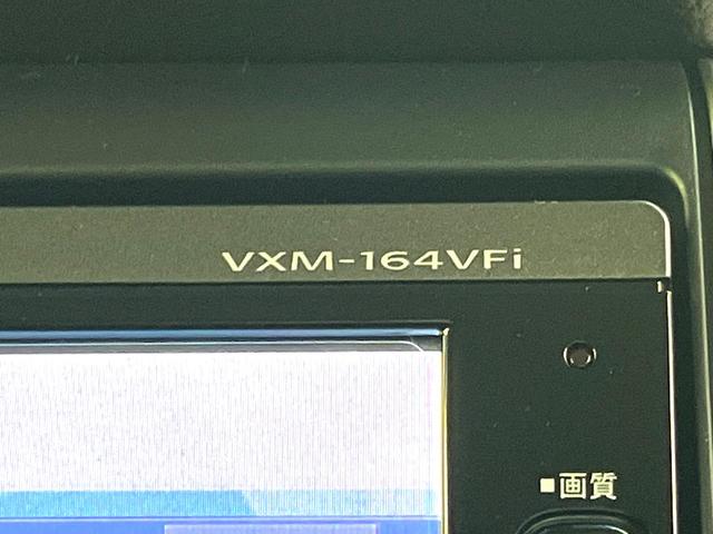 N-BOXカスタム G・ターボLパッケージ 禁煙車 シティブレーキアクティブシステム 純正ナビ バックカメラ 両側電動スライドドア ETC ハーフレザーシート HIDライト 横滑り防止装置 オートライト オートエアコン スマートキー(37枚目)
