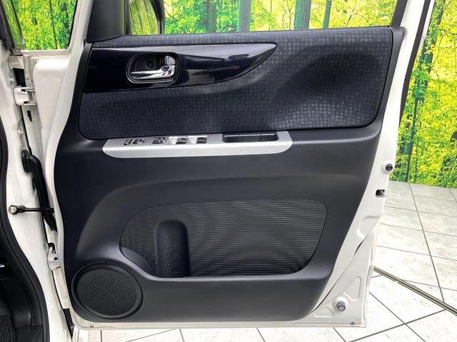 N-BOXカスタム G・ターボLパッケージ 禁煙車 シティブレーキアクティブシステム 純正ナビ バックカメラ 両側電動スライドドア ETC ハーフレザーシート HIDライト 横滑り防止装置 オートライト オートエアコン スマートキー(38枚目)