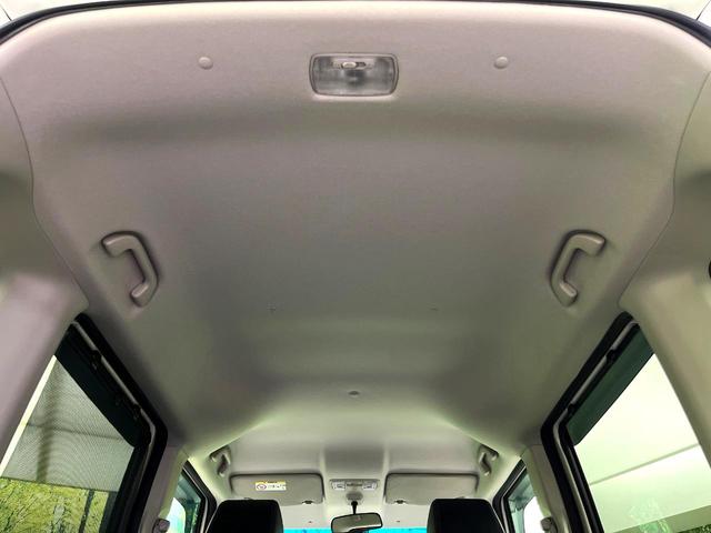 N-BOXカスタム G・ターボLパッケージ 禁煙車 シティブレーキアクティブシステム 純正ナビ バックカメラ 両側電動スライドドア ETC ハーフレザーシート HIDライト 横滑り防止装置 オートライト オートエアコン スマートキー(45枚目)