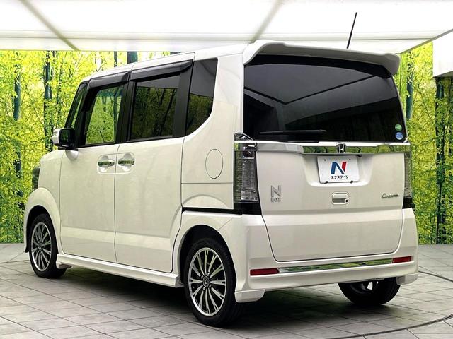 N-BOXカスタム G・ターボLパッケージ 禁煙車 シティブレーキアクティブシステム 純正ナビ バックカメラ 両側電動スライドドア ETC ハーフレザーシート HIDライト 横滑り防止装置 オートライト オートエアコン スマートキー(51枚目)
