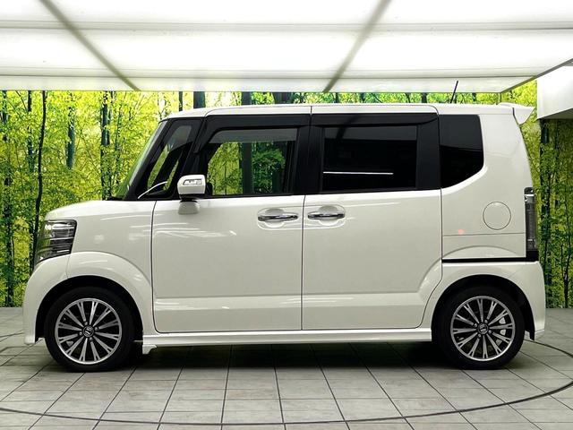 N-BOXカスタム G・ターボLパッケージ 禁煙車 シティブレーキアクティブシステム 純正ナビ バックカメラ 両側電動スライドドア ETC ハーフレザーシート HIDライト 横滑り防止装置 オートライト オートエアコン スマートキー(52枚目)