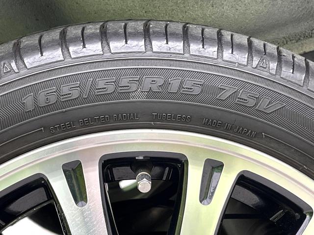 N-BOXカスタム G・ターボLパッケージ 禁煙車 シティブレーキアクティブシステム 純正ナビ バックカメラ 両側電動スライドドア ETC ハーフレザーシート HIDライト 横滑り防止装置 オートライト オートエアコン スマートキー(54枚目)