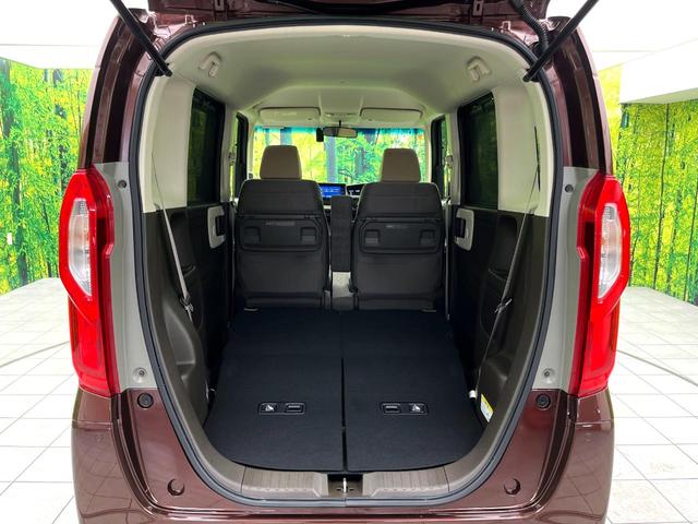 N-BOX L 禁煙車 純正ナビ バックカメラ ホンダセンシング 前席シートヒーター パワースライドドア ドライブレコーダー ETC ステアリングスイッチ LEDヘッドライト 純正14インチホイール(10枚目)