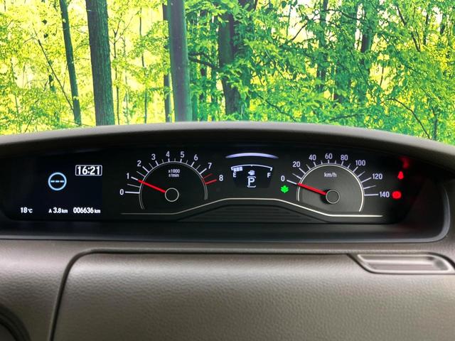 N-BOX L 禁煙車 純正ナビ バックカメラ ホンダセンシング 前席シートヒーター パワースライドドア ドライブレコーダー ETC ステアリングスイッチ LEDヘッドライト 純正14インチホイール(24枚目)