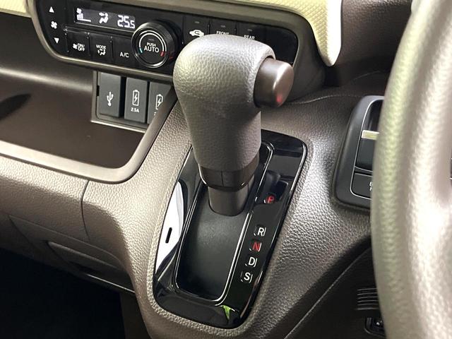 N-BOX L 禁煙車 純正ナビ バックカメラ ホンダセンシング 前席シートヒーター パワースライドドア ドライブレコーダー ETC ステアリングスイッチ LEDヘッドライト 純正14インチホイール(25枚目)