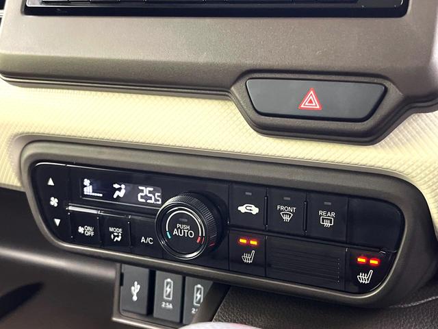 N-BOX L 禁煙車 純正ナビ バックカメラ ホンダセンシング 前席シートヒーター パワースライドドア ドライブレコーダー ETC ステアリングスイッチ LEDヘッドライト 純正14インチホイール(30枚目)