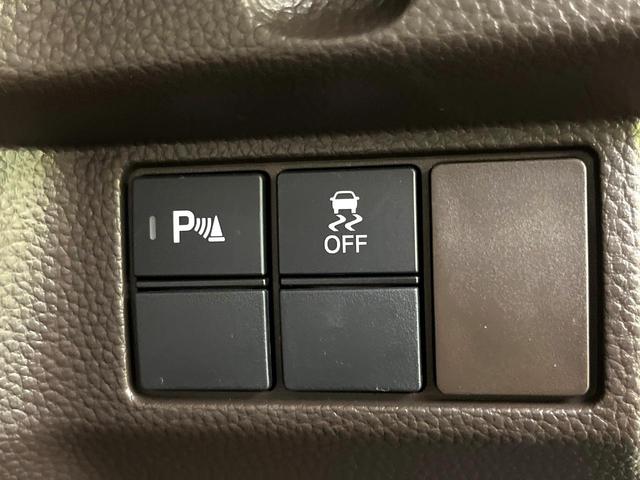 N-BOX L 禁煙車 純正ナビ バックカメラ ホンダセンシング 前席シートヒーター パワースライドドア ドライブレコーダー ETC ステアリングスイッチ LEDヘッドライト 純正14インチホイール(32枚目)