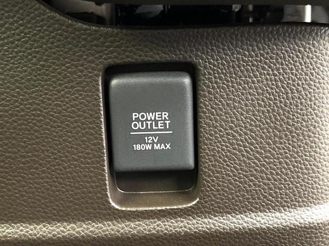 N-BOX L 禁煙車 純正ナビ バックカメラ ホンダセンシング 前席シートヒーター パワースライドドア ドライブレコーダー ETC ステアリングスイッチ LEDヘッドライト 純正14インチホイール(35枚目)
