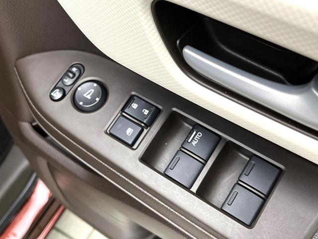 N-BOX L 禁煙車 純正ナビ バックカメラ ホンダセンシング 前席シートヒーター パワースライドドア ドライブレコーダー ETC ステアリングスイッチ LEDヘッドライト 純正14インチホイール(38枚目)