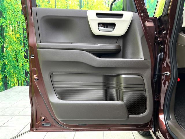N-BOX L 禁煙車 純正ナビ バックカメラ ホンダセンシング 前席シートヒーター パワースライドドア ドライブレコーダー ETC ステアリングスイッチ LEDヘッドライト 純正14インチホイール(39枚目)