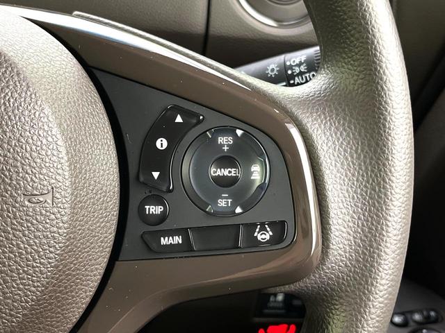 N-BOX L 禁煙車 純正ナビ バックカメラ ホンダセンシング 前席シートヒーター パワースライドドア ドライブレコーダー ETC ステアリングスイッチ LEDヘッドライト 純正14インチホイール(43枚目)