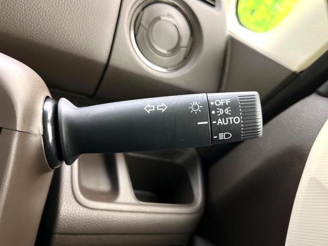 N-BOX L 禁煙車 純正ナビ バックカメラ ホンダセンシング 前席シートヒーター パワースライドドア ドライブレコーダー ETC ステアリングスイッチ LEDヘッドライト 純正14インチホイール(44枚目)