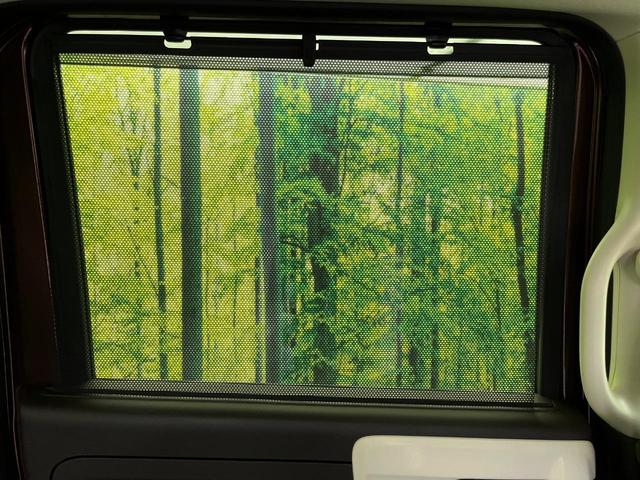 N-BOX L 禁煙車 純正ナビ バックカメラ ホンダセンシング 前席シートヒーター パワースライドドア ドライブレコーダー ETC ステアリングスイッチ LEDヘッドライト 純正14インチホイール(47枚目)