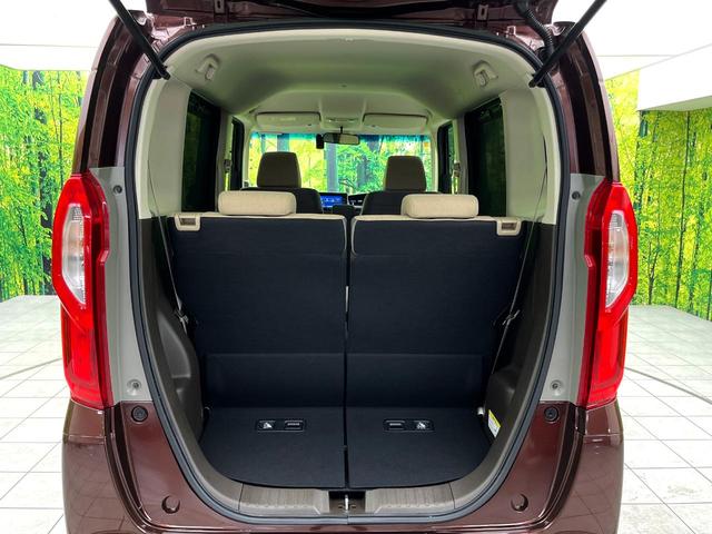 N-BOX L 禁煙車 純正ナビ バックカメラ ホンダセンシング 前席シートヒーター パワースライドドア ドライブレコーダー ETC ステアリングスイッチ LEDヘッドライト 純正14インチホイール(51枚目)