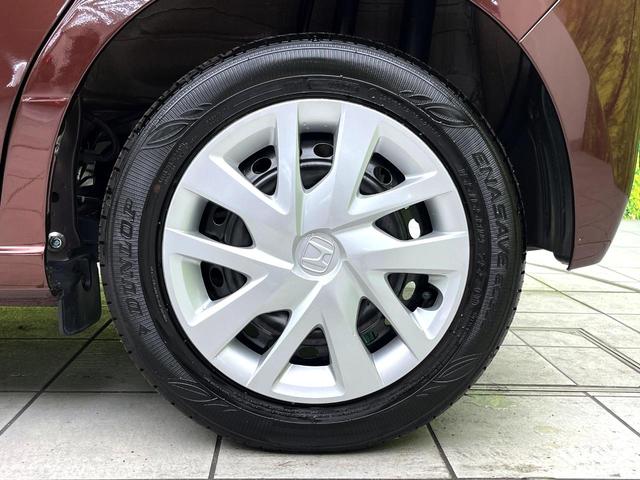 N-BOX L 禁煙車 純正ナビ バックカメラ ホンダセンシング 前席シートヒーター パワースライドドア ドライブレコーダー ETC ステアリングスイッチ LEDヘッドライト 純正14インチホイール(56枚目)