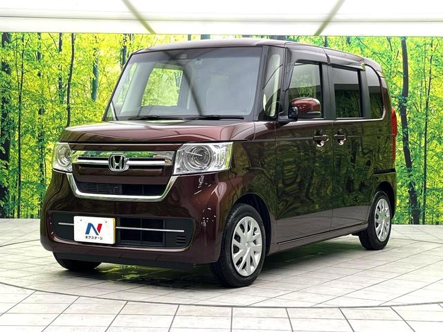 N-BOX L 禁煙車 純正ナビ バックカメラ ホンダセンシング 前席シートヒーター パワースライドドア ドライブレコーダー ETC ステアリングスイッチ LEDヘッドライト 純正14インチホイール(58枚目)