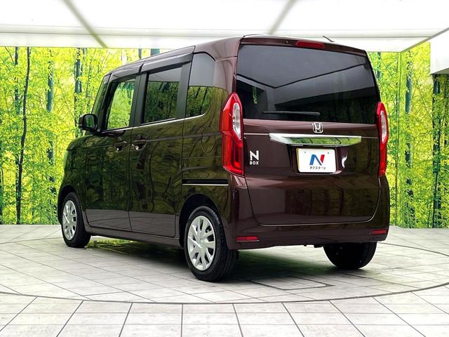 N-BOX L 禁煙車 純正ナビ バックカメラ ホンダセンシング 前席シートヒーター パワースライドドア ドライブレコーダー ETC ステアリングスイッチ LEDヘッドライト 純正14インチホイール(59枚目)