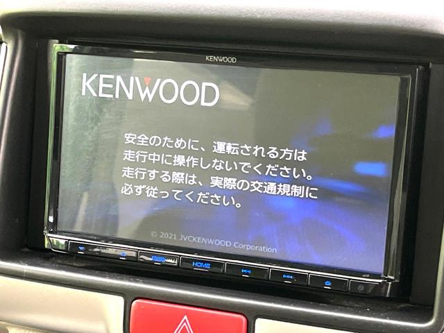 �y�i�r�Q�[�V�����z�ړI�n�܂ł�������ē����Ă����g���₷���i�r�B�a�����������������ڑ�����΂������̃X�}�z��l�o�R�v���C���[�̉��y���Đ��\�I�����̉^�]������Ɋy�����Ȃ�܂��I�I