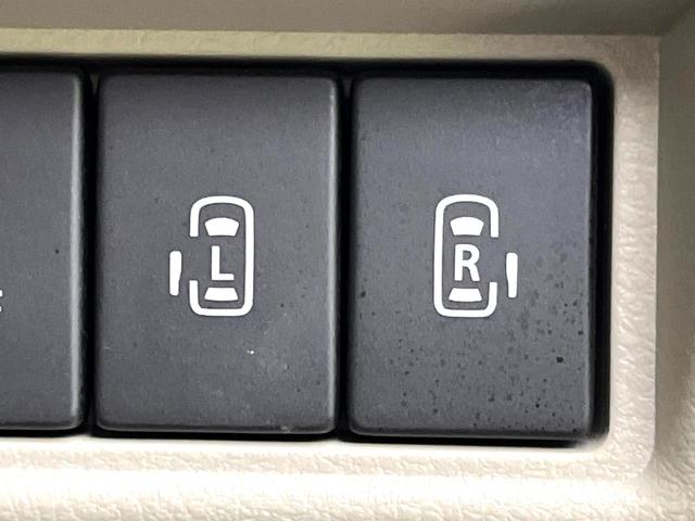 �y�����p���[�X���C�h�h�A�z�X�}�[�g�L�[��^�]�Ȃ̃X�C�b�`�Ō�ȗ����X���C�h�h�A�̊J���\���d��������͂����ăh�A���J����K�v�������A�����Ȃ��q�l�ł��ȒP�ɊJ���߂ł����K�ł���