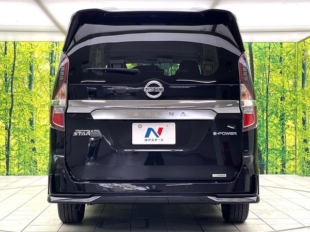 安心の最長１０年・走行無制限保証（有償）をご用意。保証内容も充実はもちろん、無料点検＆オイル交換や、年中無休の全国・２４時間ロードサービスも付帯されておりますのでご安心下さい。