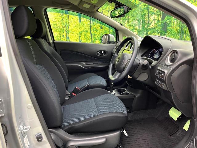 ノート Ｘ　ＤＩＧ－Ｓ　エマージェンシーブレーキパッケージ　禁煙車　ＳＤナビ　全周囲カメラ　オートハイビーム　ドライブレコーダー　スマートキー　車線逸脱抑制装置　パワーウィンドウ　電動格納ミラー　コーナーセンサー　オートエアコン　ＥＴＣ（8枚目）