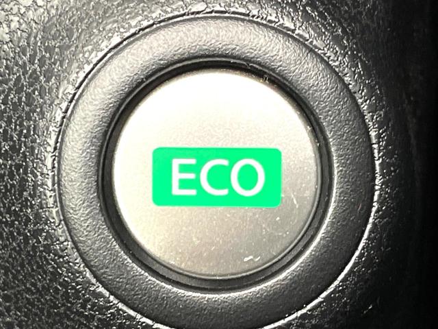 ノート Ｘ　ＤＩＧ－Ｓ　エマージェンシーブレーキパッケージ　禁煙車　ＳＤナビ　全周囲カメラ　オートハイビーム　ドライブレコーダー　スマートキー　車線逸脱抑制装置　パワーウィンドウ　電動格納ミラー　コーナーセンサー　オートエアコン　ＥＴＣ（29枚目）