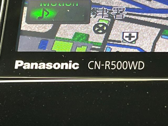 ノート Ｘ　ＤＩＧ－Ｓ　エマージェンシーブレーキパッケージ　禁煙車　ＳＤナビ　全周囲カメラ　オートハイビーム　ドライブレコーダー　スマートキー　車線逸脱抑制装置　パワーウィンドウ　電動格納ミラー　コーナーセンサー　オートエアコン　ＥＴＣ（34枚目）