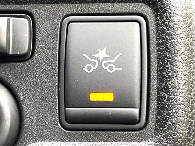 ノート Ｘ　ＤＩＧ－Ｓ　エマージェンシーブレーキパッケージ　禁煙車　ＳＤナビ　全周囲カメラ　オートハイビーム　ドライブレコーダー　スマートキー　車線逸脱抑制装置　パワーウィンドウ　電動格納ミラー　コーナーセンサー　オートエアコン　ＥＴＣ（35枚目）