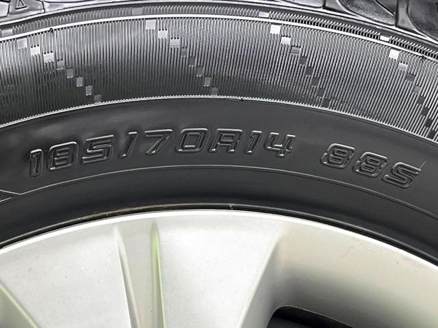 ノート Ｘ　ＤＩＧ－Ｓ　エマージェンシーブレーキパッケージ　禁煙車　ＳＤナビ　全周囲カメラ　オートハイビーム　ドライブレコーダー　スマートキー　車線逸脱抑制装置　パワーウィンドウ　電動格納ミラー　コーナーセンサー　オートエアコン　ＥＴＣ（45枚目）