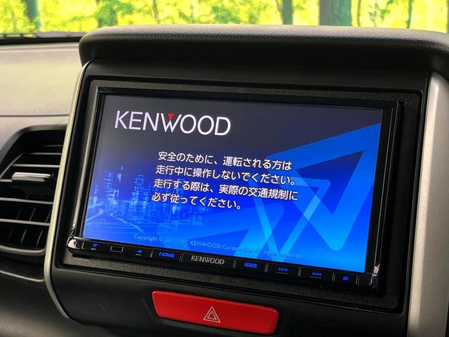 Ｎ－ＢＯＸ Ｇ・Ｌパッケージ　禁煙車　ＳＤナビ　バックカメラ　片側パワースライドドア　オートエアコン　スマートキー　パワーウィンドウ　電動格納ミラー　フロアマット　ドアバイザー　横滑り防止装置　ＥＴＣ（3枚目）