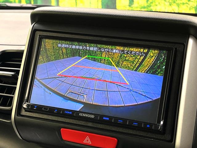 Ｎ－ＢＯＸ Ｇ・Ｌパッケージ　禁煙車　ＳＤナビ　バックカメラ　片側パワースライドドア　オートエアコン　スマートキー　パワーウィンドウ　電動格納ミラー　フロアマット　ドアバイザー　横滑り防止装置　ＥＴＣ（4枚目）