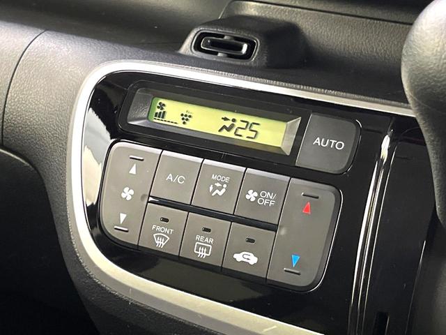 Ｎ－ＢＯＸ Ｇ・Ｌパッケージ　禁煙車　ＳＤナビ　バックカメラ　片側パワースライドドア　オートエアコン　スマートキー　パワーウィンドウ　電動格納ミラー　フロアマット　ドアバイザー　横滑り防止装置　ＥＴＣ（6枚目）