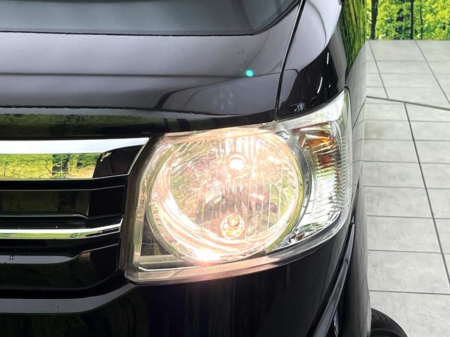 Ｎ－ＢＯＸ Ｇ・Ｌパッケージ　禁煙車　ＳＤナビ　バックカメラ　片側パワースライドドア　オートエアコン　スマートキー　パワーウィンドウ　電動格納ミラー　フロアマット　ドアバイザー　横滑り防止装置　ＥＴＣ（12枚目）