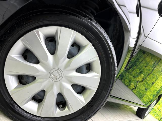 Ｎ－ＢＯＸ Ｇ・Ｌパッケージ　禁煙車　ＳＤナビ　バックカメラ　片側パワースライドドア　オートエアコン　スマートキー　パワーウィンドウ　電動格納ミラー　フロアマット　ドアバイザー　横滑り防止装置　ＥＴＣ（13枚目）