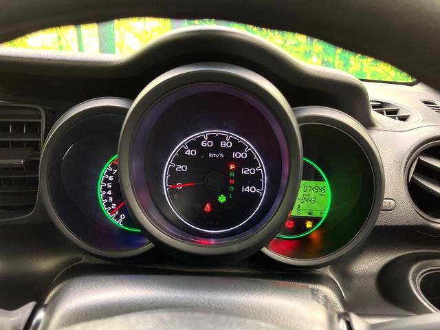 Ｎ－ＢＯＸ Ｇ・Ｌパッケージ　禁煙車　ＳＤナビ　バックカメラ　片側パワースライドドア　オートエアコン　スマートキー　パワーウィンドウ　電動格納ミラー　フロアマット　ドアバイザー　横滑り防止装置　ＥＴＣ（24枚目）